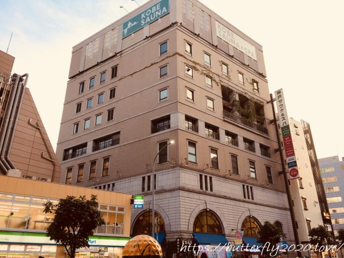 神戸レディススパは24時間営業の女性専用カプセルホテル、三宮駅から徒歩すぐで予約不要