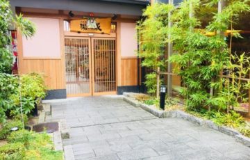 名古屋の有名スーパー銭湯「大曽根温泉湯の城」は早朝入浴＆サウナセットがおすすめ！