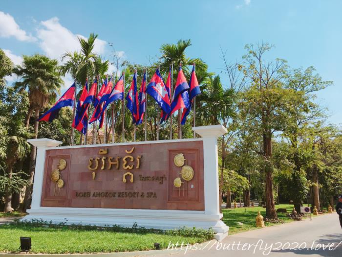 シャムリアップのボレイ・アンコール・リゾート＆スパの「MUDITA SPA（ムディタスパ）」でカンボジア伝統チュポン体験談