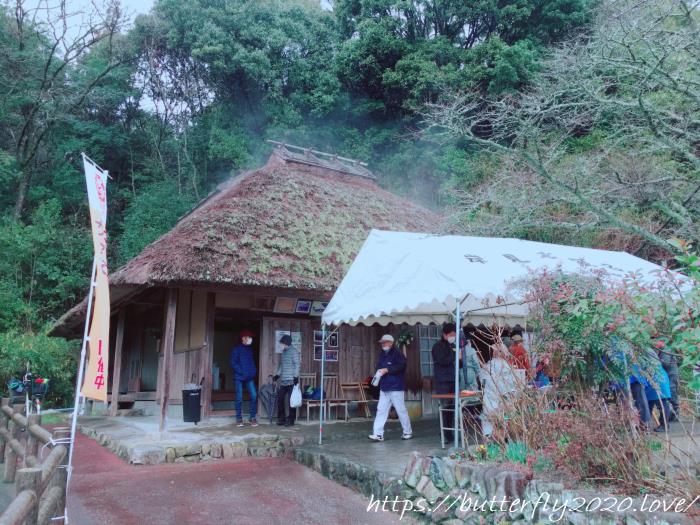 山口徳地の国指定重要有形民族文化財「岸見の石風呂」をとくぢの石風呂祭りで体験した口コミ