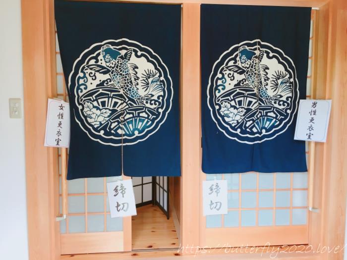 奈良の法華寺でからふろ（浴室）体験してきた口コミ記事