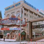 ソウル龍山駅のチムジルバン「ドラゴンヒルスパ（Dragon Hill Spa）」でサウナ＆汗蒸幕体験談！