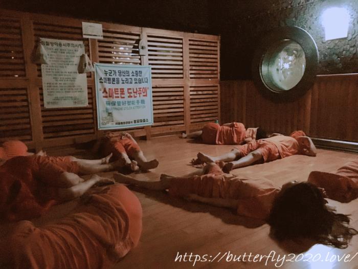 ソウルのチムジルバン「スパレックス・サウナ（Spa Rex Sauna）」で汗蒸幕＆サウナ＆宿泊仮眠体験談口コミ！