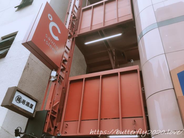 東京の女性もOKカプセルホテル「ドシー恵比寿」での宿泊＆不思議サウナ体験