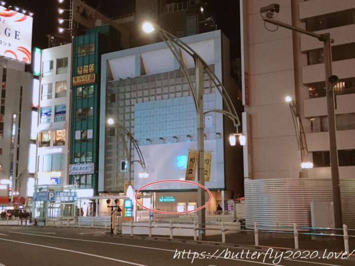 【上野駅】「SmartStaySHIZUKU上野駅前」しずくの女性専用カプセル＆サウナで宿泊仮眠体験談